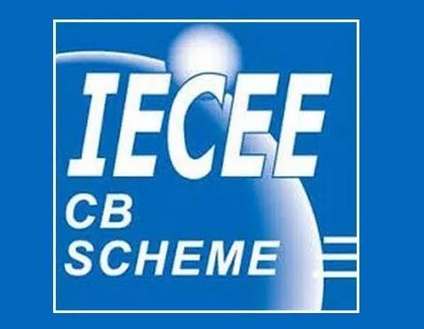 防爆電氣認(rèn)證以是國際電氣行業(yè)互認(rèn)現(xiàn)狀